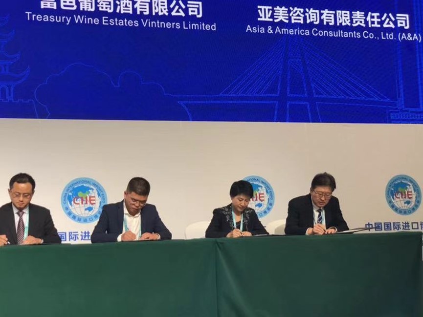 与亚美咨询签约 与亚美咨询签约