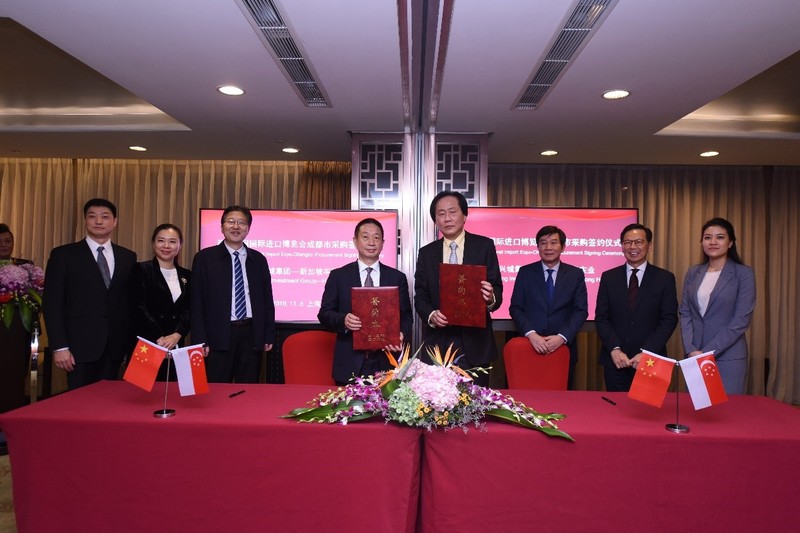 成都兴城集团与新加坡丰隆实业在进博会上成功签约 成都兴城集团与新加坡丰隆实业在进博会上成功签约
