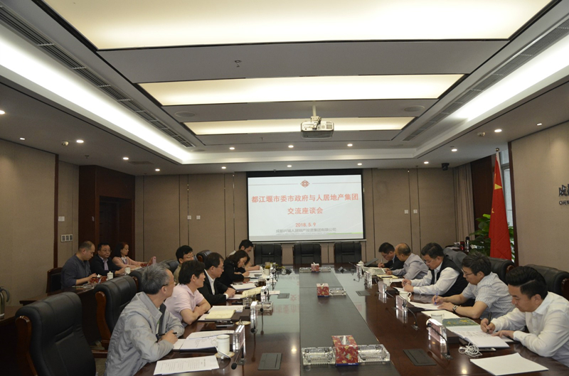 433_副本 433_副本