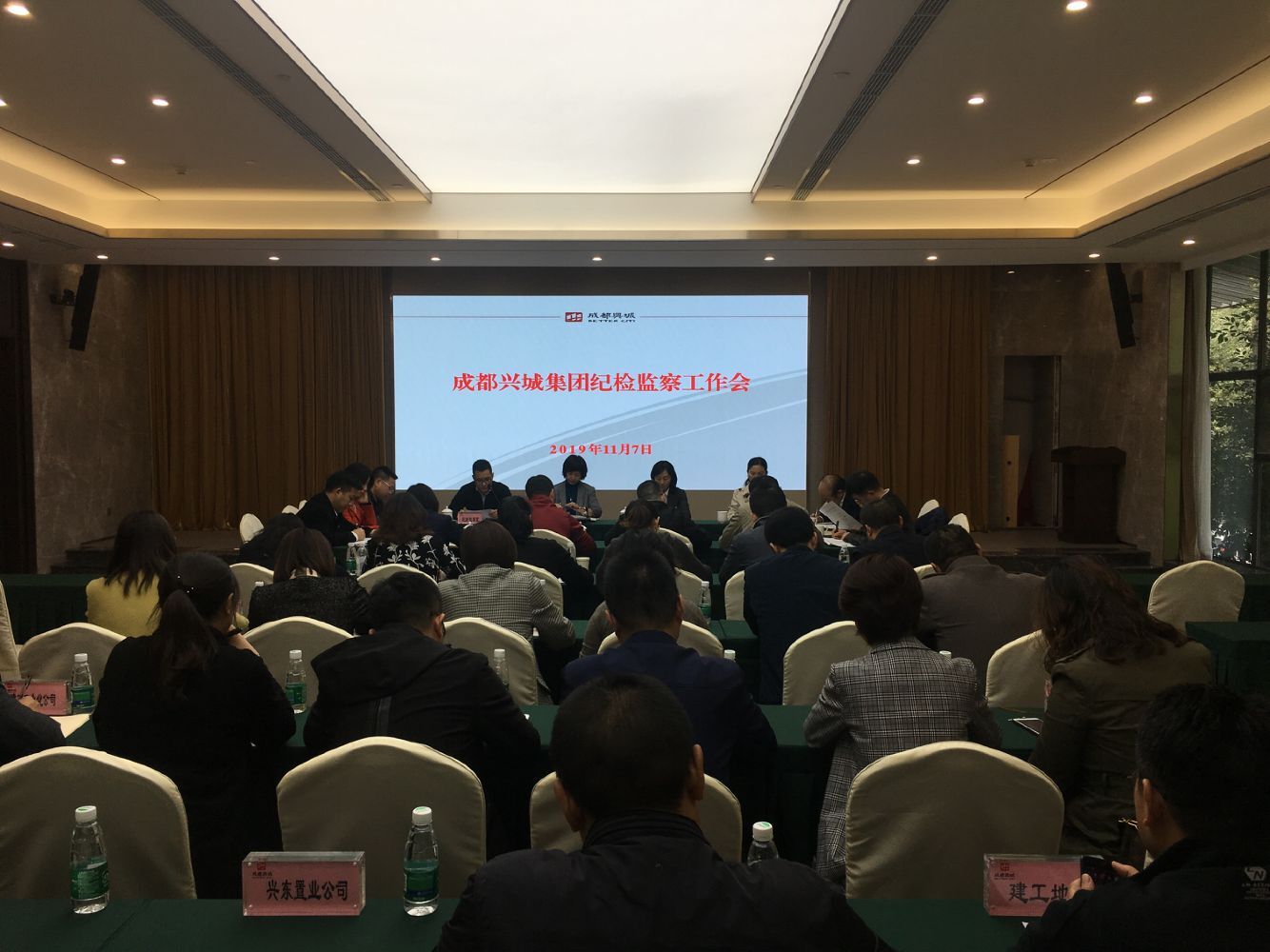 QQ图片20191111094656 QQ图片20191111094656