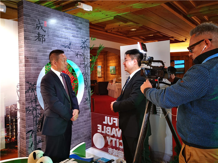 1.21-24达沃斯 (2) 1.21-24达沃斯 (2)