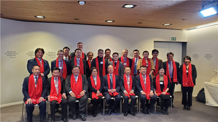 1.21-24达沃斯 (3) 1.21-24达沃斯 (3)